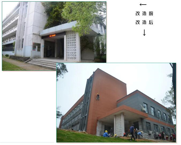 搶抓時(shí)機(jī)，共同協(xié)作——多方共保市委辦辦公樓如期交付