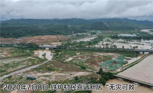 一樣的雨情，不一樣的災(zāi)情——昌南新區(qū)、城投集團(tuán)部分民生項(xiàng)目汛期保民生