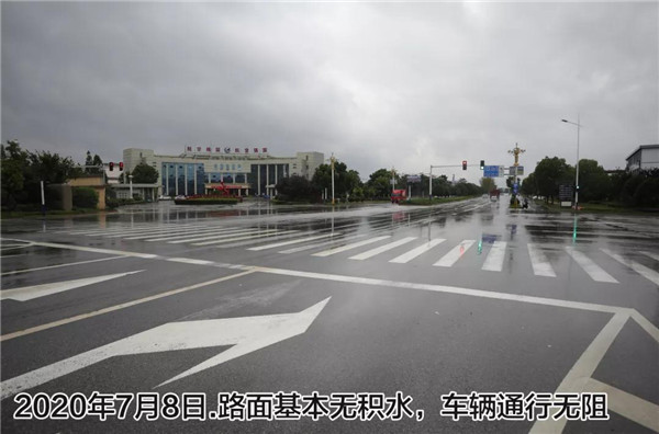 一樣的雨情，不一樣的災(zāi)情——昌南新區(qū)、城投集團(tuán)部分民生項(xiàng)目汛期保民生