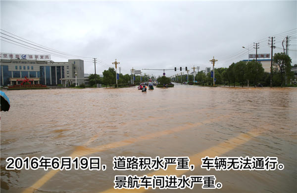 一樣的雨情，不一樣的災(zāi)情——昌南新區(qū)、城投集團(tuán)部分民生項(xiàng)目汛期保民生