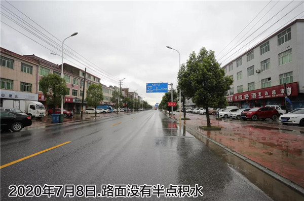 一樣的雨情，不一樣的災(zāi)情——昌南新區(qū)、城投集團(tuán)部分民生項(xiàng)目汛期保民生