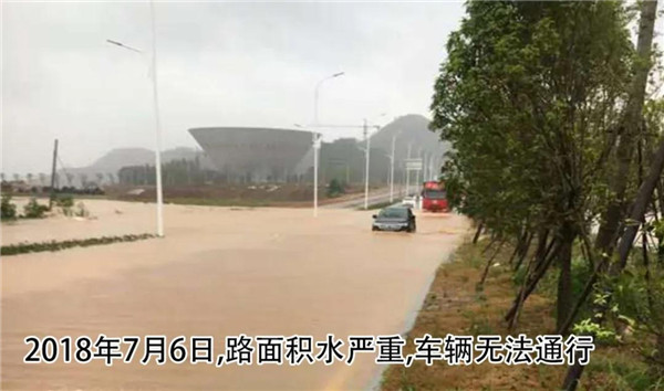 一樣的雨情，不一樣的災(zāi)情——昌南新區(qū)、城投集團(tuán)部分民生項(xiàng)目汛期保民生