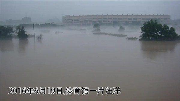一樣的雨情，不一樣的災(zāi)情——昌南新區(qū)、城投集團(tuán)部分民生項(xiàng)目汛期保民生
