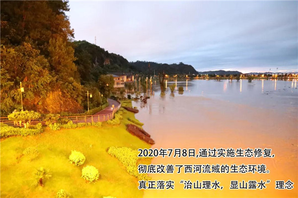 一樣的雨情，不一樣的災(zāi)情——昌南新區(qū)、城投集團(tuán)部分民生項(xiàng)目汛期保民生