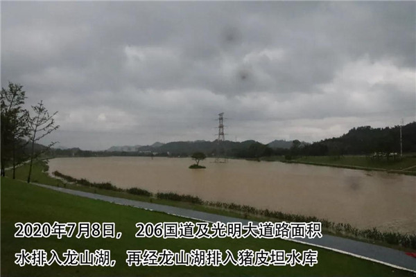一樣的雨情，不一樣的災(zāi)情——昌南新區(qū)、城投集團(tuán)部分民生項(xiàng)目汛期保民生