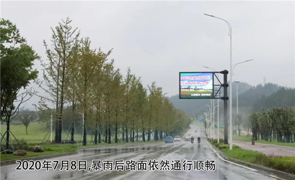 一樣的雨情，不一樣的災(zāi)情——昌南新區(qū)、城投集團(tuán)部分民生項(xiàng)目汛期保民生