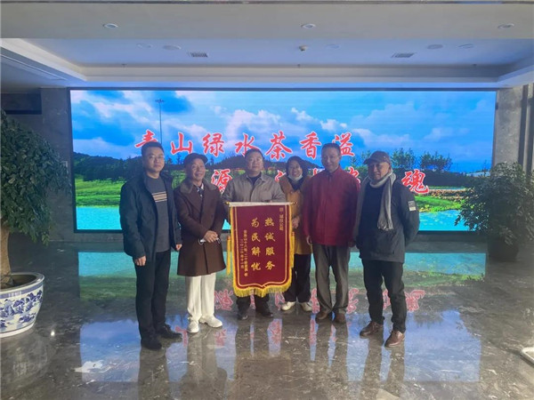 熱誠服務，為民解憂——城投集團金魚山小區(qū)改造側記