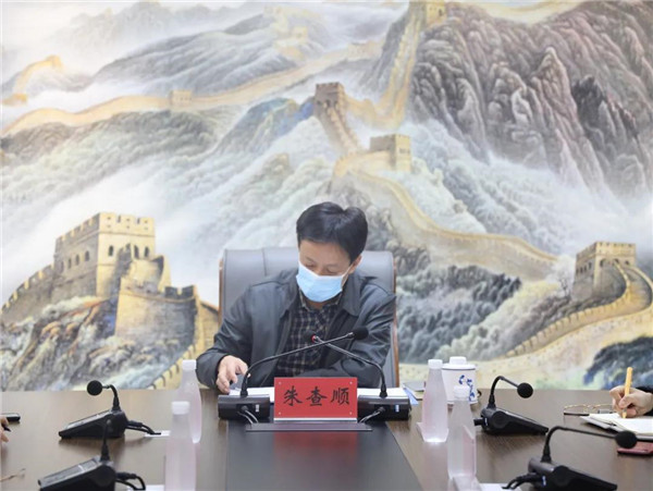 市城投集團(tuán)對疫情防控工作進(jìn)行再調(diào)度、再部署