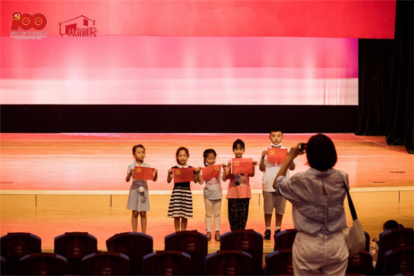 獻(xiàn)禮建黨百年，景德鎮(zhèn)上演《紅船·追夢》