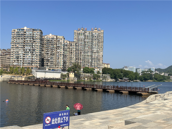 好消息！中渡口浮橋預(yù)計(jì)10月1日重新開放！