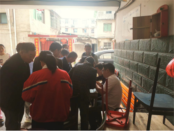 【學(xué)思想、強(qiáng)黨性、重實(shí)踐、建新功】老房子有了新身份證