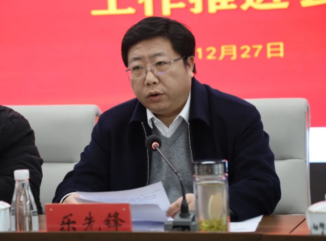 市城投集團(tuán)召開違規(guī)套取資金問題專項(xiàng)整治暨國有、集體資產(chǎn)違規(guī)轉(zhuǎn)租問題專項(xiàng)治理工作推進(jìn)會(huì)